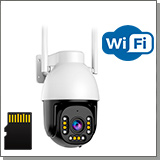 «HDcom K611-5X-ASWV4» - Беспроводная уличная охранная 4MP Wi-Fi купольная IP-камера наблюдения