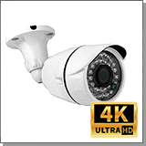 Уличная 4K (8MP) AHD (TVI, CVI) камера наблюдения «KDM 053-8»