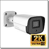 Уличная 5MP AHD (TVI, CVI) камера наблюдения «KDM 246-5»