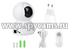 Wi-Fi IP-камера Amazon-K1-AW2-8GS - комплектация