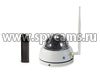 Комплект Wi-Fi видеонаблюдения Kvadro Vision I-Stiv Home - 1.0 - камера