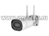 Уличная 5-мегапиксельная Wi-Fi IP-камера KDM 248-AW5-8G - объектив