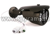 IP видеокамера с сиреной и прожектором KDM Alarm Sirena - разъемы камеры