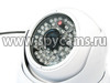 Wi-Fi IP камера KDM-6760EL мощная ИК подсветка