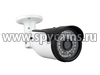 Уличная 5-мегапиксельная Wi-Fi IP камера Link 117-SW5 общий вид