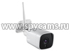 Уличная Wi-Fi IP-камера Link-B19W- White-8G с 5-мегапиксельной матрицей Sony