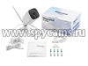 Уличная Wi-Fi IP-камера Link-B19W- White-8G - комплектация