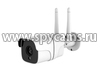 Wi-Fi IP-камера Amazon-60-AW2-8GS - общий вид
