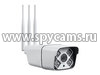 Уличная 3G/4G IP-камера Link NC41G-8GS с записью по движению