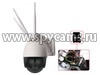 Уличная поворотная 3G/4G IP-камера Link NC79G-8GS - комплектация