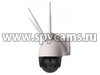 Уличная поворотная 3G/4G IP-камера Link NC79G-8GS с просмотром через приложение