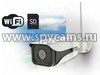 Уличная Wi-Fi 5-мегапиксельная IP камера Link-232-SW5 с записью на карту памяти и доступом через WiFi