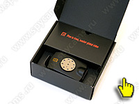 Упаковка охранной 3G камеры Страж 3G Light