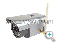 Уличная MMS камера Страж MMS X2 общий вид Уличная MMS камера Страж MMS X2 общий вид