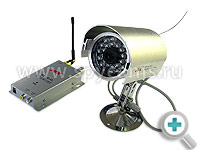 Беспроводная аналоговая камера с ИК подсветкой для наружной установки WS-218