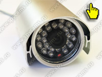 Проводная уличная камера ночного видения (цветная): JK-218
